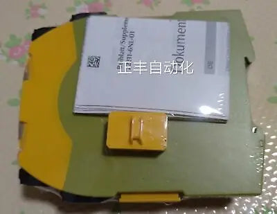 1pc new PNOZ S7.1 C751167 PILZ