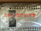 1pc new FP-XHC40T AFPXHC40T PLC FPXHC40T 40