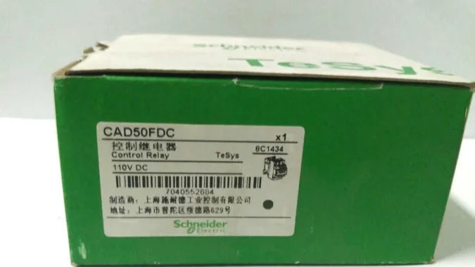 CAD50FDC New in box Schneider free shipping