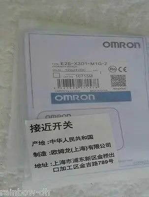 NEW Omron E2E-X3D1-M1G-Z 12-24VDC