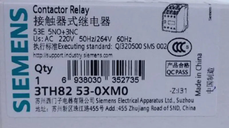 New Siemens 3TH8253-0XM0 3TH82 53-0XM0 Ac contactor free shipping