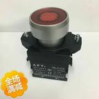 1pc new 22 PB1L PB1L-10D/R23 24V SIEMENS