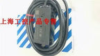 1pc new HG-SC101