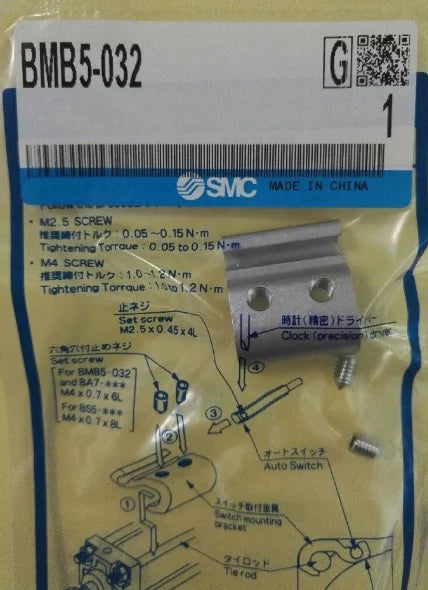 New SMC BMB5-032 free shipping