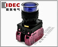1pc new YW1L-AF2E02QM3S IDEC