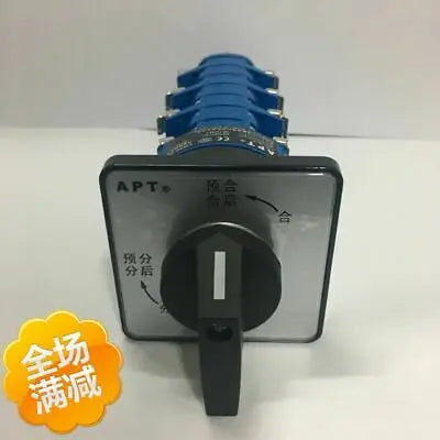 1pc new LW39 LW39-16A-Z/1a.4.6a.40.20/7 SIEMENS