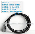 1PC  NEW   Omron   EE-SX872    free  shipping