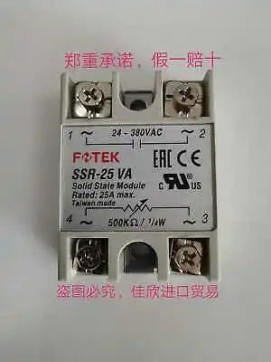 1PC NEW SSR-25A