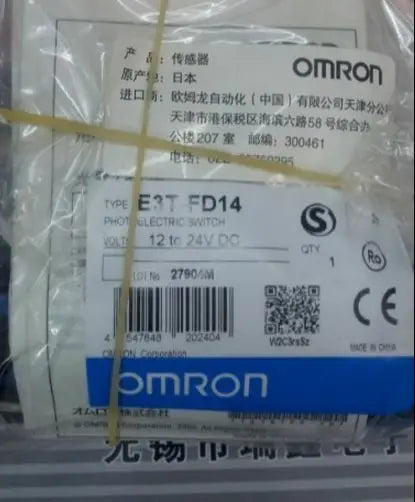 E3T-FD14 E3T FD14 NEW IN BOX OMRON free shipping