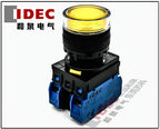 1pc new YW1L-AF2E20Q4Y IDEC
