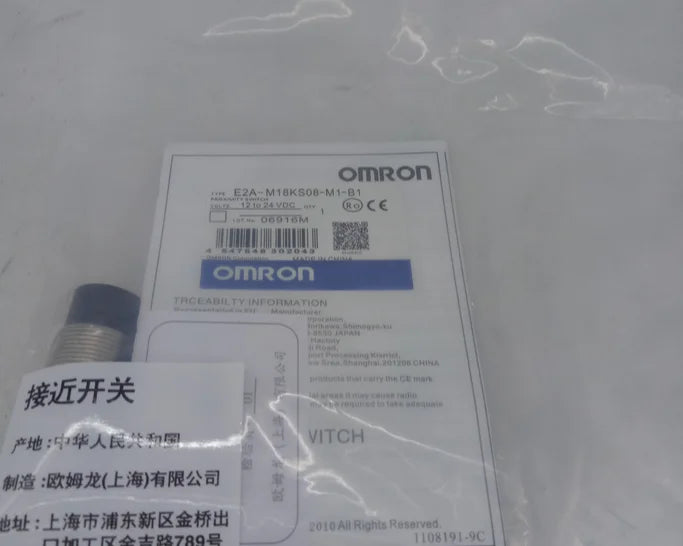 1PC New Omron E2A-M18KS08-M1-B1 Proximity sensor 12-24VDC free shipping