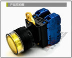 1pc new YW1L-AF2E20QM3Y IDEC
