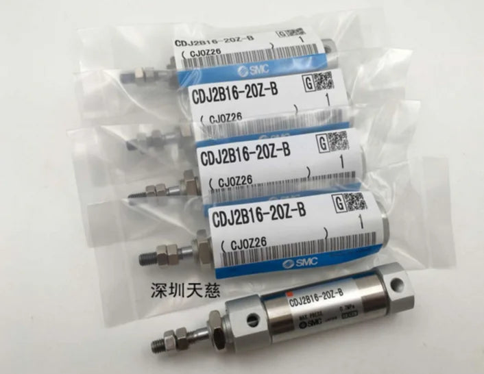 CDJ2B16-20Z-B 1PC New SMC cylinder free ship