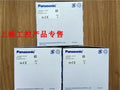 1pc new AFPX-E30T IO PLC FP-X E30T