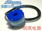 1pc new OIH48-2048P6-L6-5V TS5213N550 TAMAGAWA