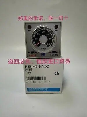 1PC NEW H5B-M6-24VDC FOTEK h5b