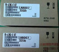 MITSUBISHI PLC FR-A7NC-E NEW IN BOX