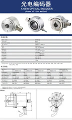 1pc new EB50B8-C4AR-1000 600 1024 2000 2500 360 100 200 KE