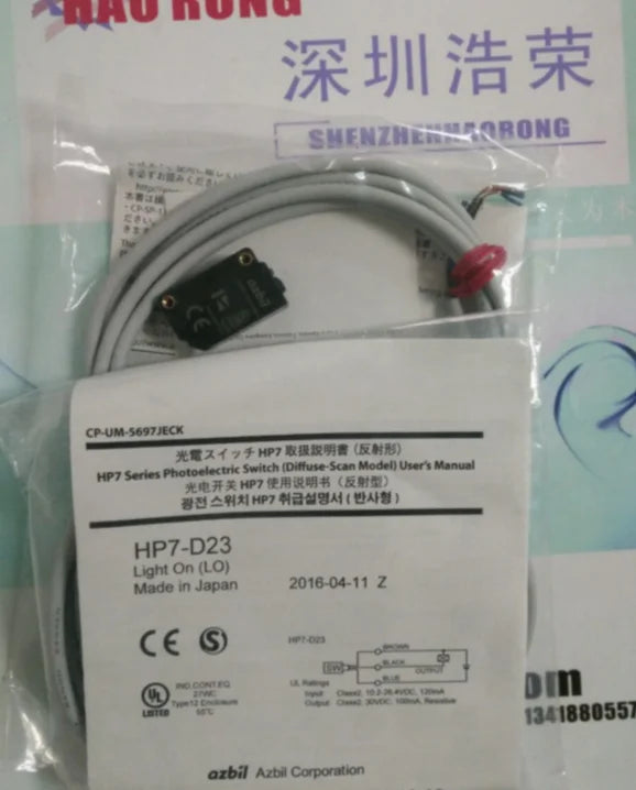 HP7-D23 HP7D23 1PC New Yamatake / Azbil Photoelectric Switch free shipping