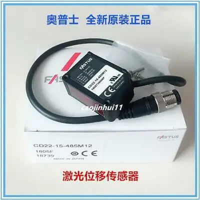 1pc new OPTEX FASTUS CD22-15-485M12