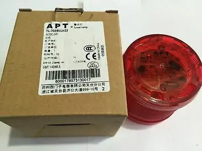 1pc new APT TL-703BLL/R31 AC220V 70 LED free shipping