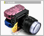 1pc new YW1L-M2E11QM3W IDEC