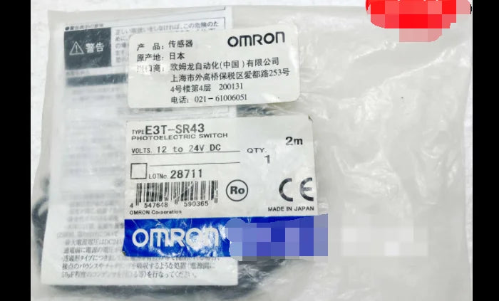 1PC  NEW   Omron   E3T-SR43     free  shipping