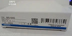 NEW IN BOX OMRON PLC SWITCHING POWER SUPPLY S8VS-03005