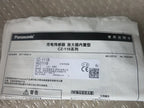 CZ-111B CZ111B 1PC New Panasonic photoelectric switch free shipping
