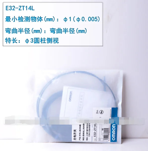 1PC  NEW   Omron   E32-ZT14L    free  shipping