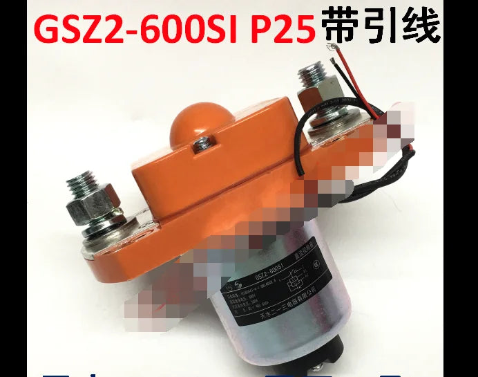 1PC  NEW   Tianshui 213   GSZ2-600SI  P25   free  shipping