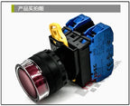 1pc new YW1L-AF2E20QM3R IDEC