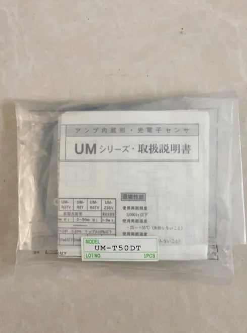 UM-T50DT UMT50DT 1PC NEW TAKEX Photoelectric switch free ship
