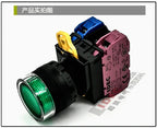 1pc new YW1L-MF2E11Q4G IDEC