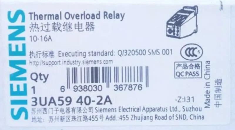 1PC  NEW   SIEMENS   3UA5940-2A  10-16A    free shipping