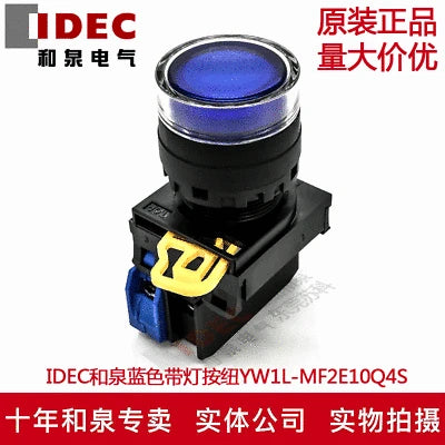 1pc new YW1L-MF2E10Q4S IDEC