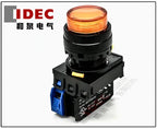 1pc new YW1L-M2E10QM3A IDEC