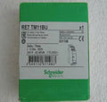 RE7TM11BU 1PC NEW Schneider