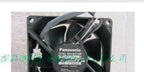 1pc new fan SF80 ASFN86391 12V 440MA 80*80*25MM freeship