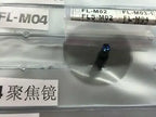 1pc new RIKO FL-M04 M4