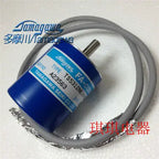 1pc new OIS38-2000P3-12V TS5312N616-2000C/T TAMAGAWA