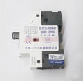 1PC  NEW   Tianshui 213   GSM8-3203   free  shipping