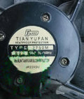 1pc new fan TYPE 2750M TIANYU 225*225*80 220VAC freeship
