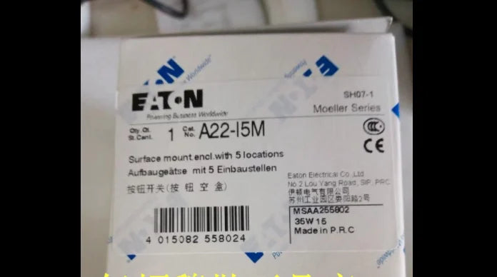 1PC  NEW   EATON  MOELLER  A22-I5M  free shipping