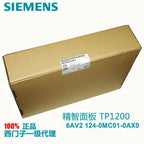 1PC NEW SEIMENS TP1200 LED 6AV2124-0MC01-OAX0