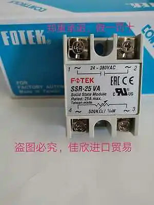 1PC NEW SSR-25VA FOTEK 500K