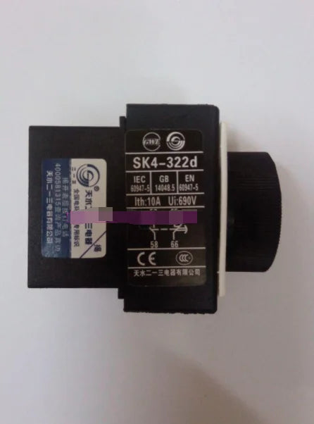 1PC  NEW   Tianshui 213  SK4-322d   0.1-30S  free  shipping