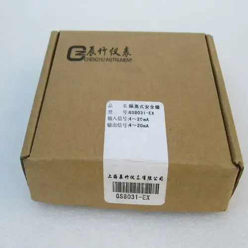 New  CHENZHU  GS8031-EX  Isolate the security gate  free shipping