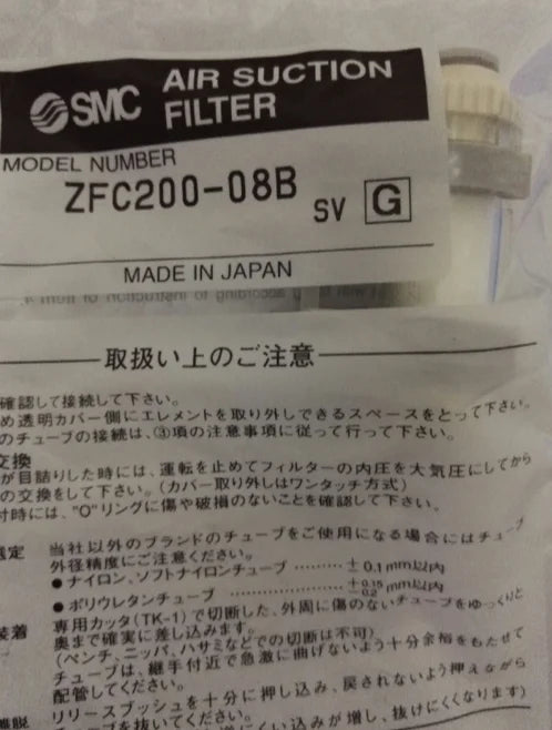 ZFC200-08B ZFC20008B 1PC New SMC vacuum filter free ship