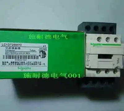 LC1DT25M7C LC1-DT25M7C 1PC NEW Schneider AC220V Contactor free shipping